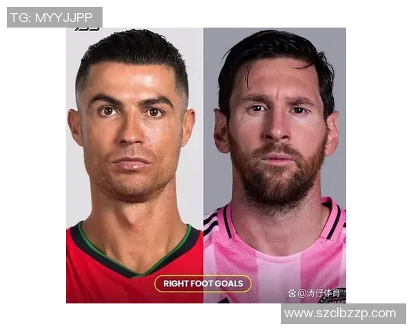 足球明星巅峰时期谁是最强者探讨与比较分析