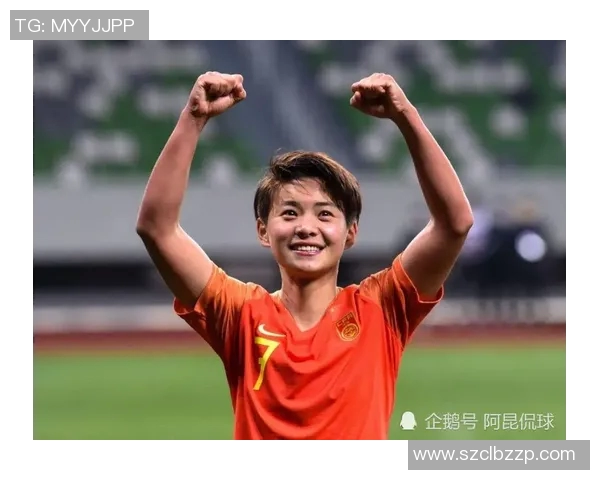 足球明星的名字中为什么总有一个奥字的秘密探究