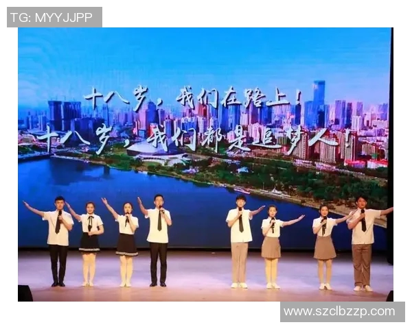 足球明星青春宣言:追梦路上的坚持与奋斗精神