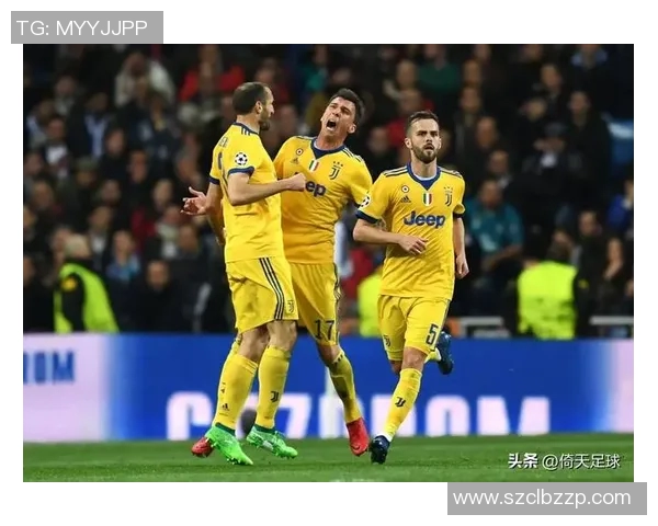 2018年欧冠经典对决尤文图斯与皇家马德里的巅峰之战回顾